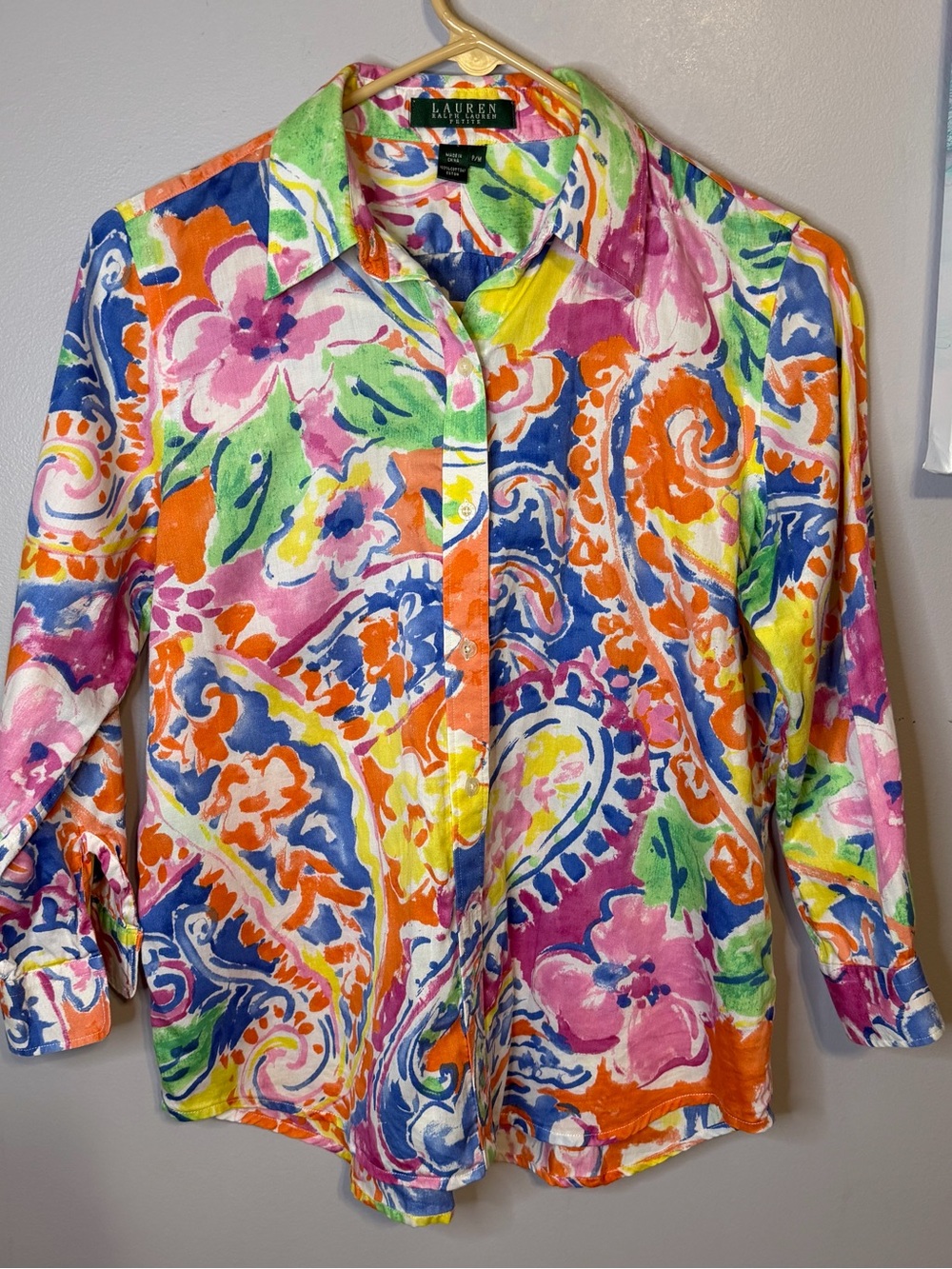 Multicolor Watercolor Floral Paisley